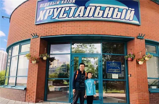 花滑少女张笑尘,中国最年轻花滑运动员,肯坚持就会有梦想