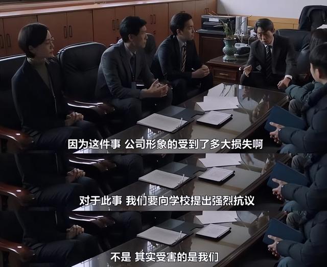 那个总是笑着的女孩，自杀了……