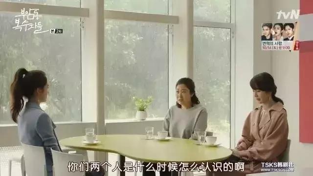 开播就9.0，这是一部用「演技」撑起来的逗逼复仇剧