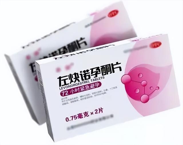 5种常用的避孕方式,第1种女人最喜欢,第4种男人最不愿意