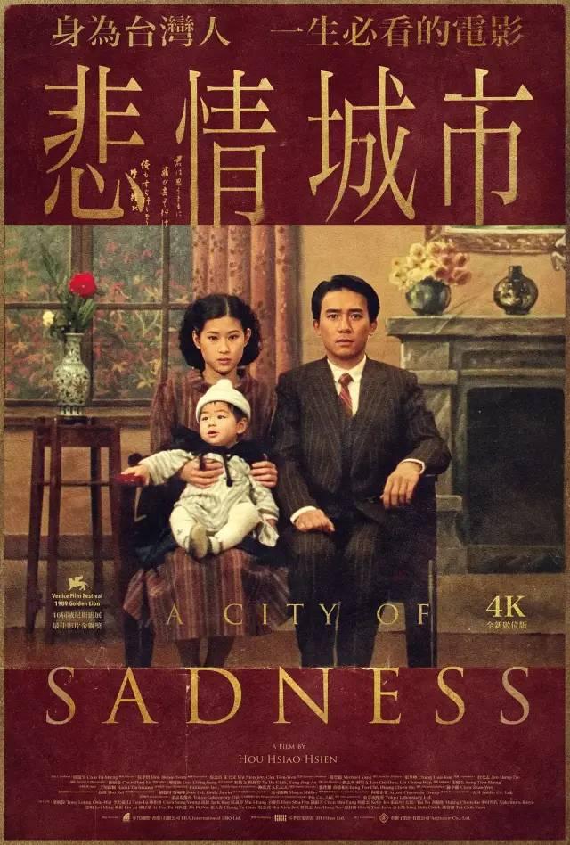 “刘嘉玲为什么能忍梁朝伟35年?”