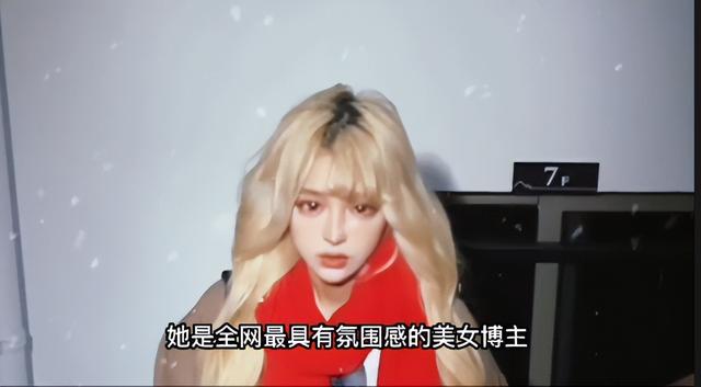 Real机智张:全身都散发着魅力的女生,氛围感美女,视频变装达人