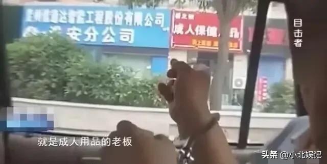 “一两片下去她秒倒”！江苏一男子迷奸400多名女性，拍大量视频