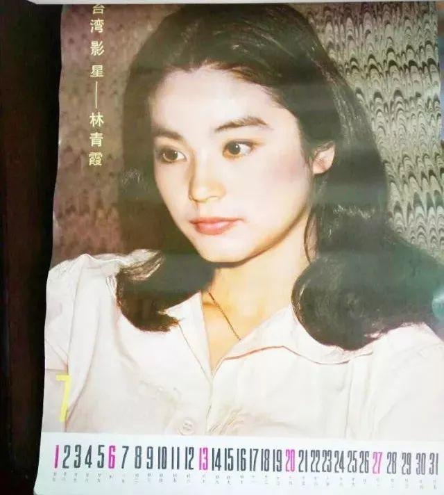 女星纯天然挂历照：刘晓庆孙俪宋丹丹汪明荃那英…巩俐腋毛都没刮