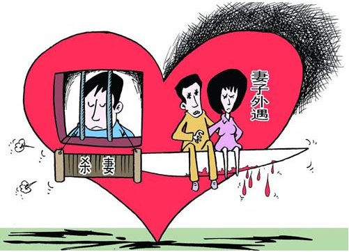 2018女方出轨离婚协议书范文（简易版）