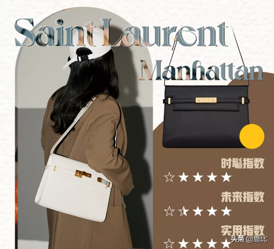 爱包女孩必看｜21款当下最火的大牌包包，综合实力能得几分？