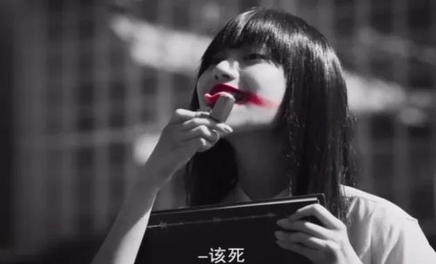 详解泰剧《禁忌女孩》第六集的隐藏寓意