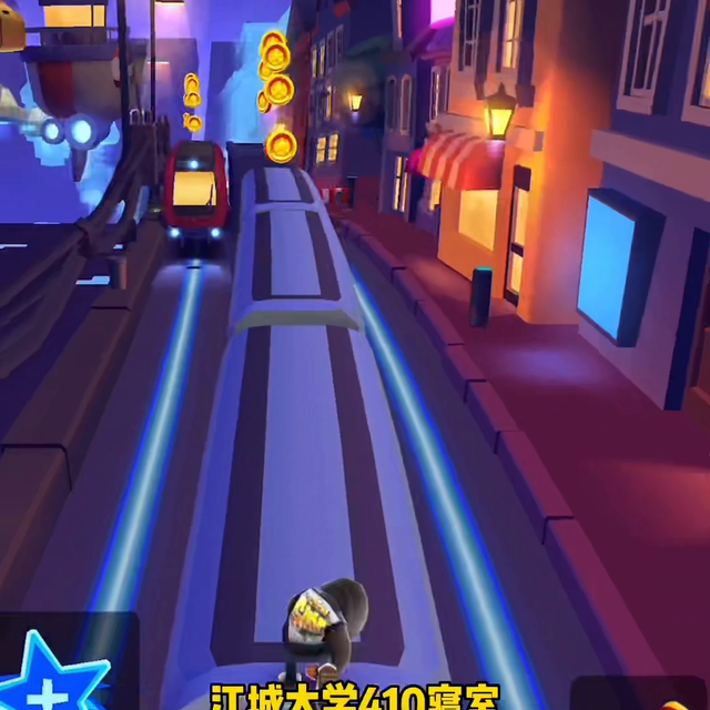 震惊！校花怎么哭着从男生宿舍跑出来了#小说推文