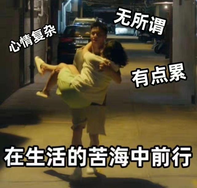 电视剧不敢拍的“下半身”，藏着演员们的7大秘密，看了一言难尽