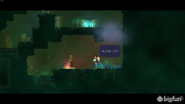 《重生细胞》新手开荒经验分享