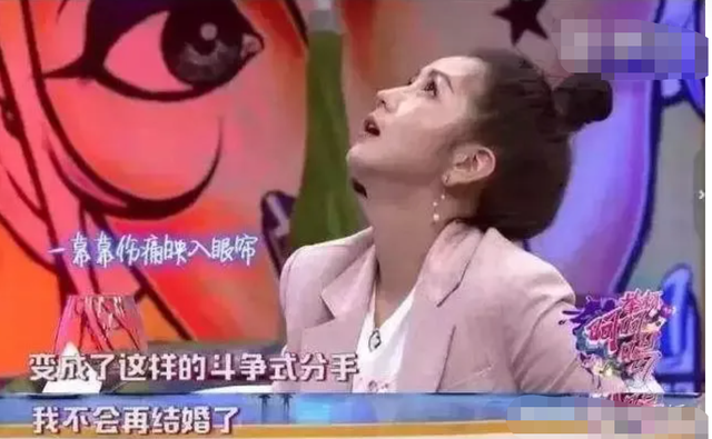 超女何洁:一场互撕的婚姻,3个孩子2个爹,她到底想要什么呢?