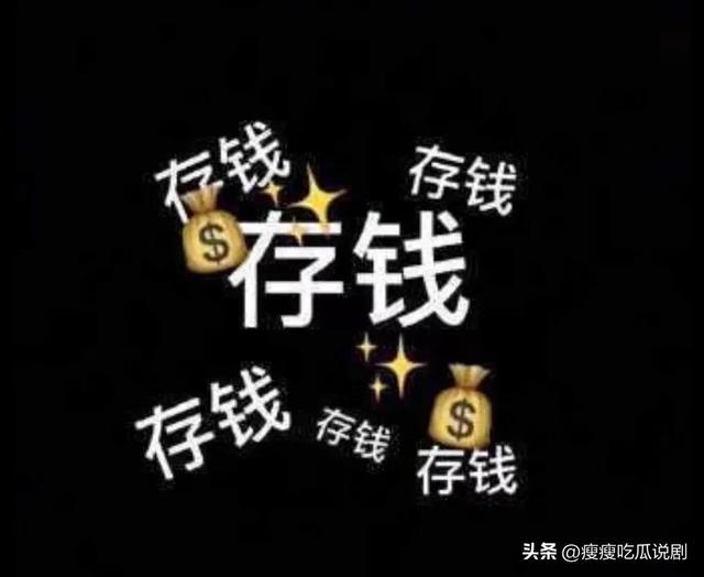 人们常说的女人味到底是什么味?