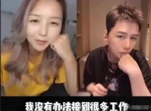 超女何洁:一场互撕的婚姻,3个孩子2个爹,她到底想要什么呢?