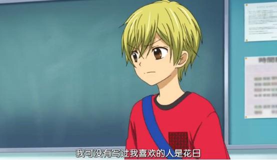 新番动画12岁虐狗却又充满期待