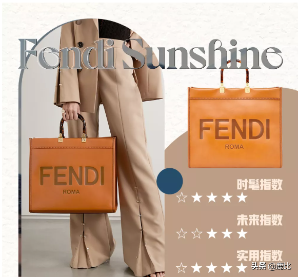 爱包女孩必看｜21款当下最火的大牌包包，综合实力能得几分？