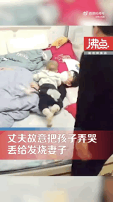 疫情之下，中年妇女的朋友圈我不忍看