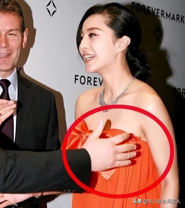 从柳岩到杨幂胸大也是烦恼?总被男星盯着胸看,参加综艺也不例外