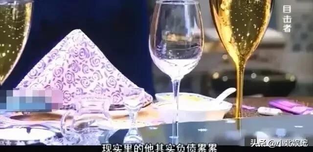 “一两片下去她秒倒”！江苏一男子迷奸400多名女性，拍大量视频