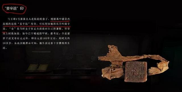 湖南挖出一座道教古墓，墓中出土神秘女子，尸体历经千年不腐