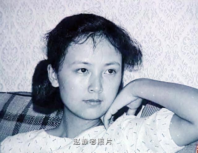 80年代“氧气美女”赵静 23张美照欣赏 不仅是俏丽花旦 还是贤妻良母