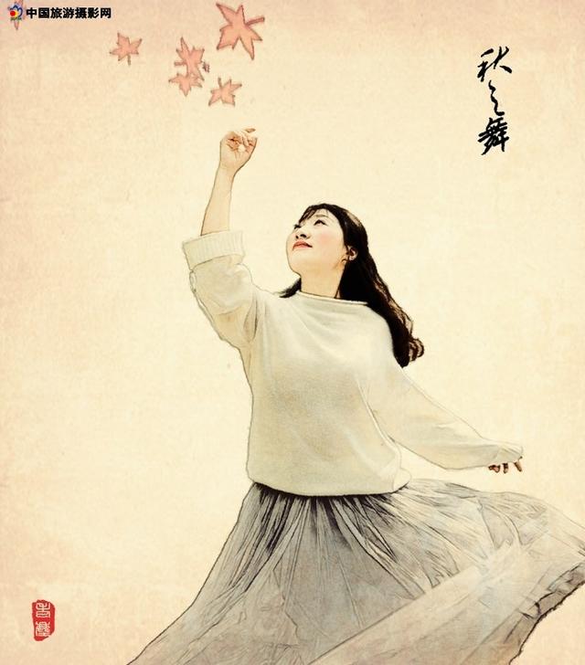 另类的美把摄影玩出花来 那些充满诗情画意的美女