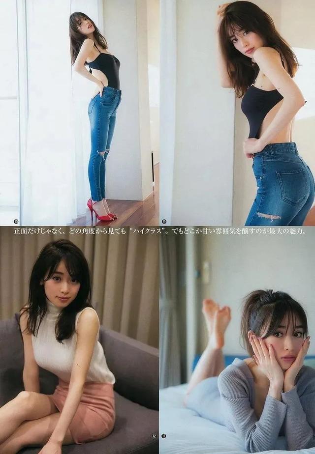 世界杯“亚洲太太”才真惊艳，多人模特出身，一个比一个风情万种