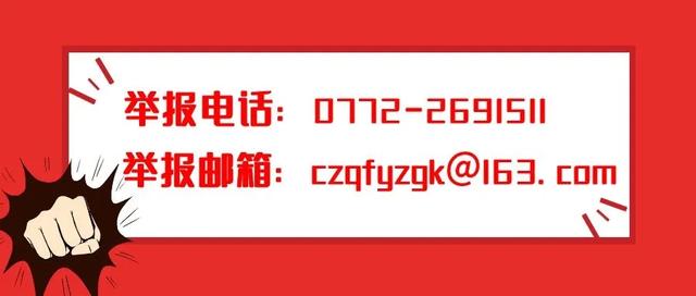 小心！你的网恋对象可能是假的 定情信物也可能是假的