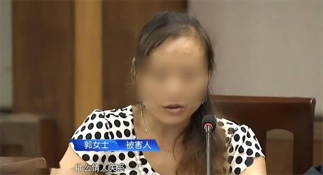 2013年,女教师雨天被人推进下水道,嫌疑人:就想开个玩笑