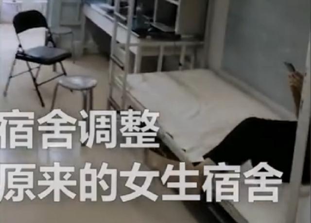 因宿舍调整，高校男生搬进原女生宿舍，自嘲住进了仙女宿舍
