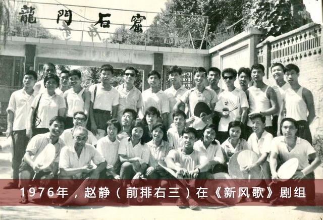 80年代“氧气美女”赵静 23张美照欣赏 不仅是俏丽花旦 还是贤妻良母