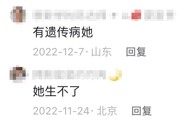 56岁港圈女神被催生？！近况曝光后网友怒赞：美女的人生你管不着