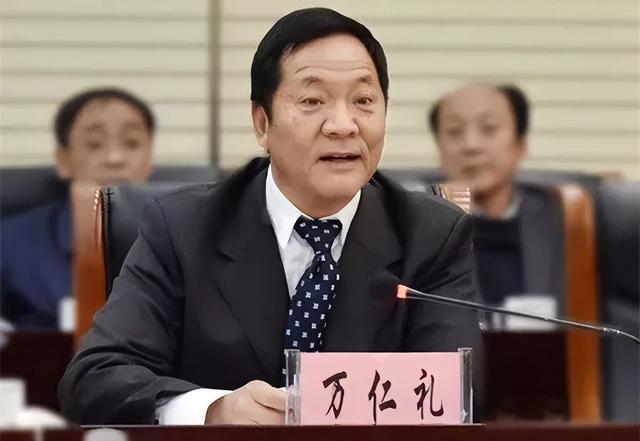 云南美女书记罗敏：同时给3位上司当情人，涉及3000万赃款被判刑