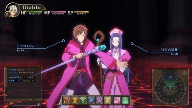 异界少女召唤术:死宅穿越异世界收后宫,第一集贫乳妹就被攻略!