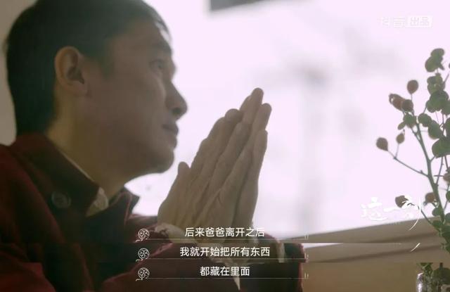 “刘嘉玲为什么能忍梁朝伟35年?”