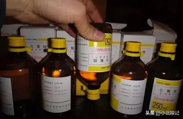 “一两片下去她秒倒”！江苏一男子迷奸400多名女性，拍大量视频