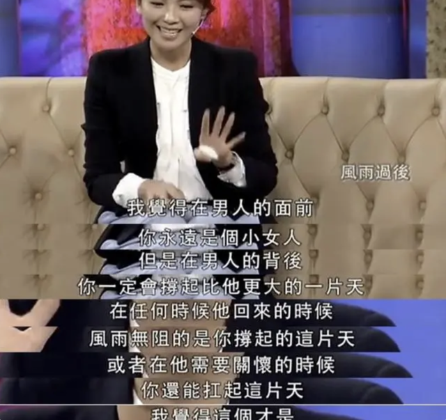 刘涛公开回应离婚：14年婚姻真的走到尽头了吗？