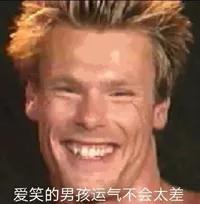 和女生日常闲聊话题 再也不用怕不知道聊什么了