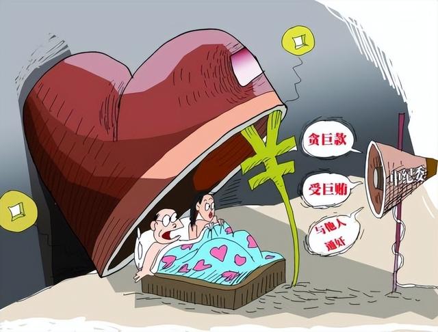 云南美女书记罗敏：同时给3位上司当情人，涉及3000万赃款被判刑