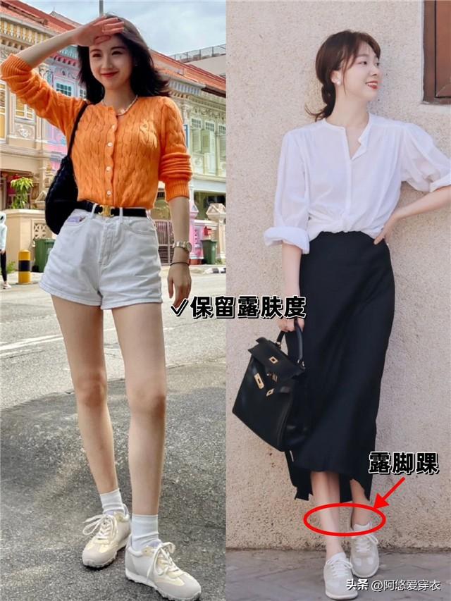 拒绝撞款！今年最值得买的3种鞋子，既洋气显高，又舒适不累脚