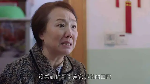 请不要再诋毁中国女性形象