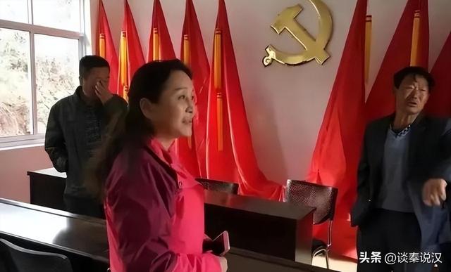 云南女行长曹艳丽，权色交易上位，为保养身体跟年轻下属发生关系