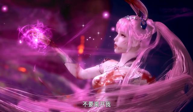 网友自制小舞战损壁纸，45度落泪绝了，样子好凄美