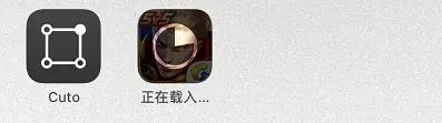 买错应用如何退款？怎么下载下架的应用？试试这几招