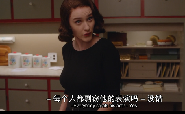 1952年，二手女人也能这么酷酷酷！