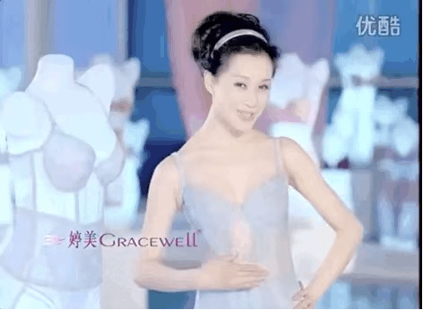 这一夜，张嘉倪美艳，关晓彤清凉，女明星的姿态万千，一眼沦陷