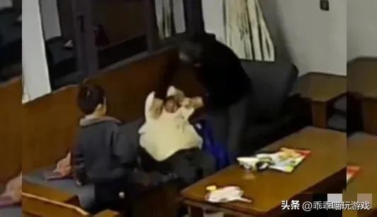3岁女童被亲爷奶狂扇7分钟耳光,其亲母不愿离婚