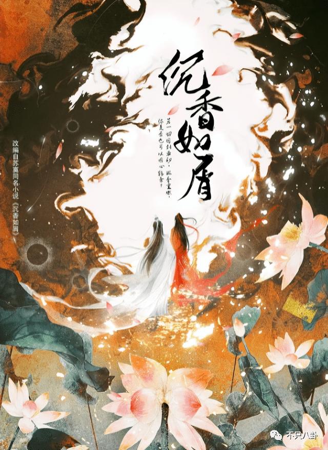 控诉前夫高新杰婚内孕期出轨女演员？但张君竹自己好像也挺吓人啊