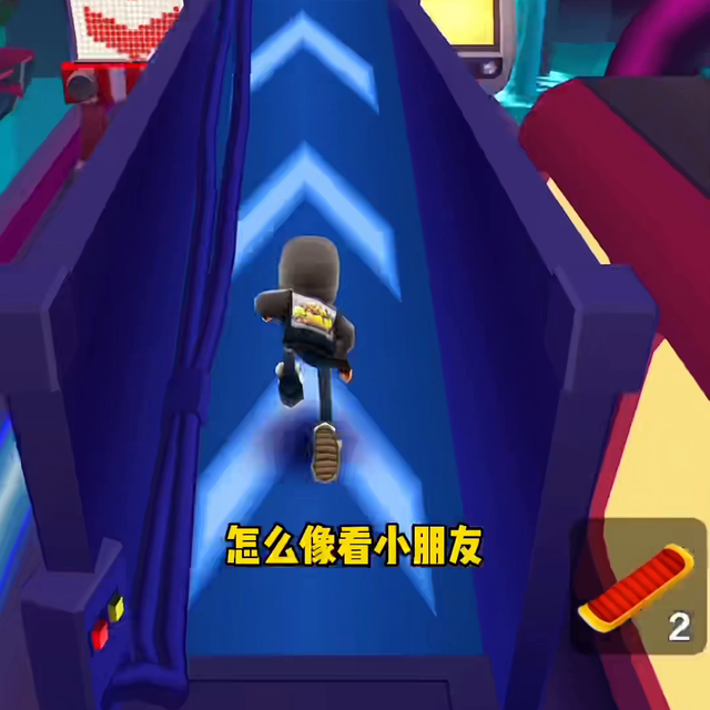 震惊！校花怎么哭着从男生宿舍跑出来了#小说推文