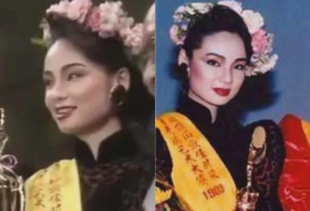 31年前内地“港姐”大赛，不露胸、屁股一样美：当年审美正常