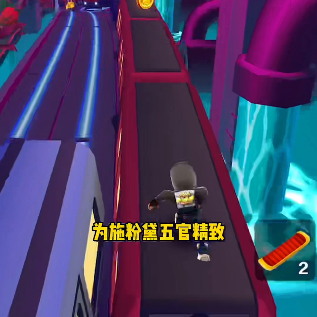 震惊！校花怎么哭着从男生宿舍跑出来了#小说推文